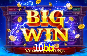 Seasonal Promotions 10bb